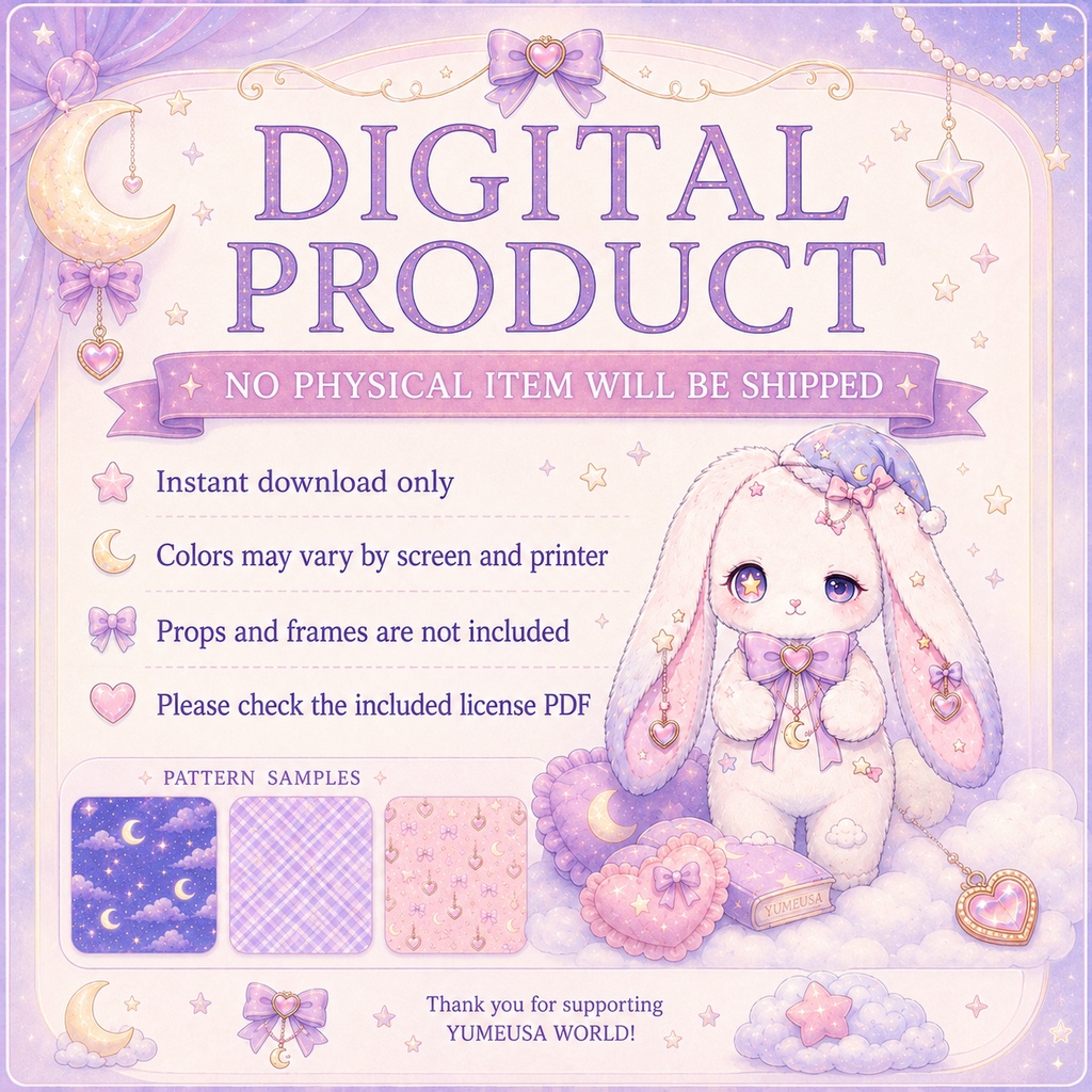 YUMEUSA WORLD|Dreamy Moon デジタルペーパー 10柄セット