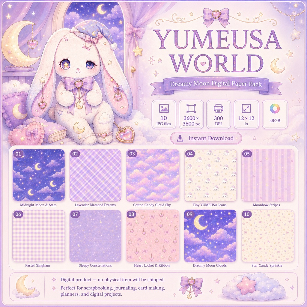 YUMEUSA WORLD|Dreamy Moon デジタルペーパー 10柄セット