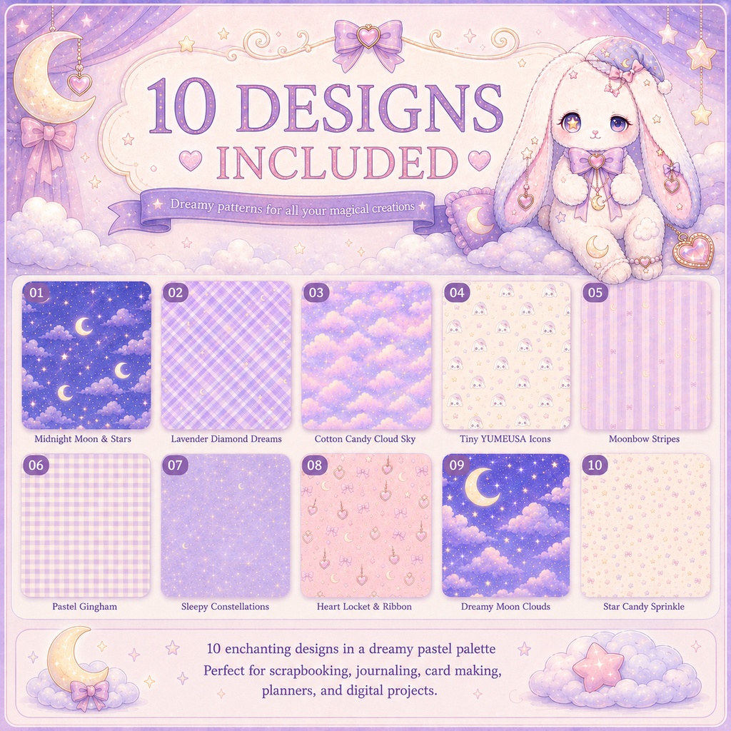 YUMEUSA WORLD|Dreamy Moon デジタルペーパー 10柄セット