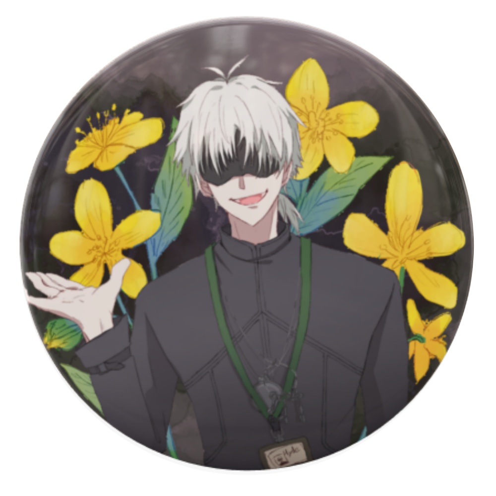 全キャラ缶バッジ 花×グール