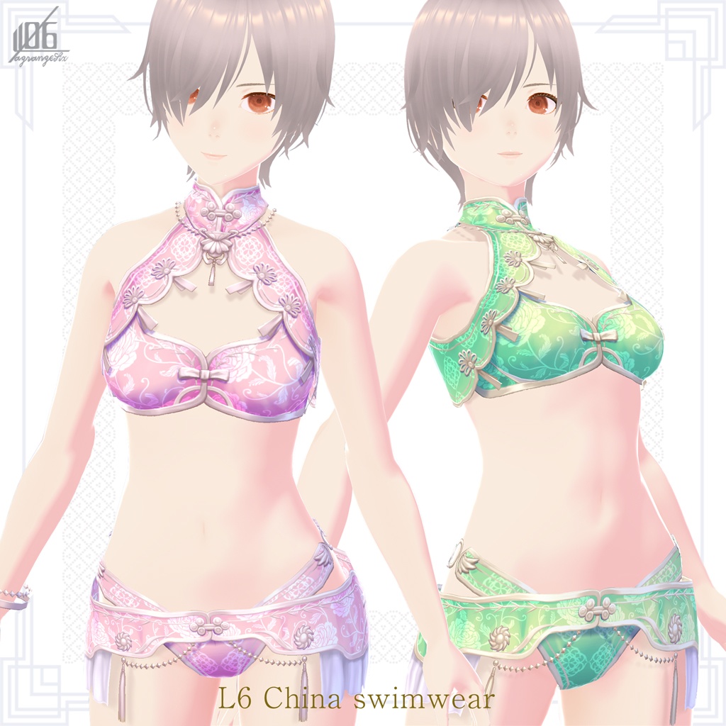 新色4色追加☆★L6チャイナ水着2022★☆8/4全面リニューアル!ボディスーツ使用【VroidStudio正式版用衣装テクスチャ】
