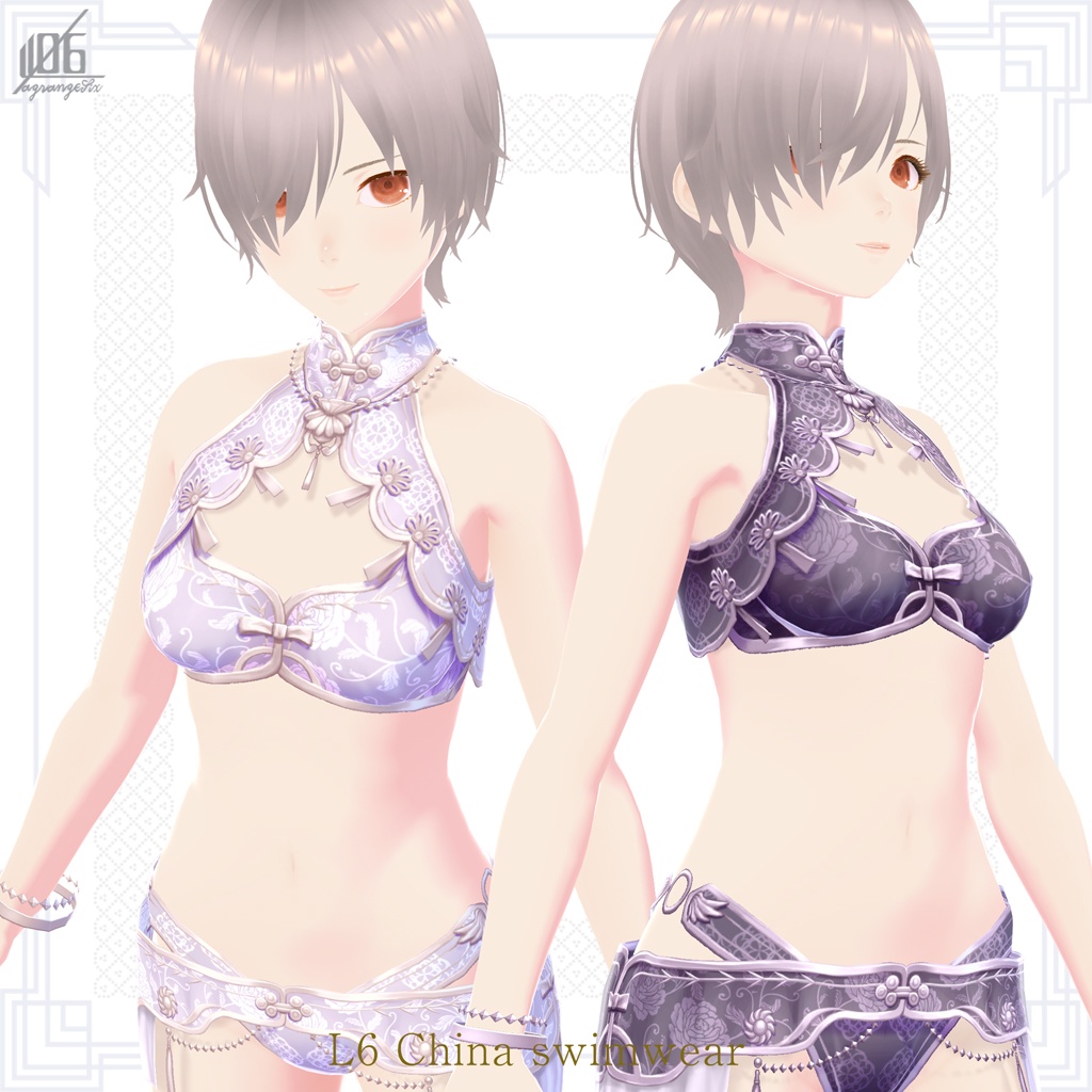 新色4色追加☆★L6チャイナ水着2022★☆8/4全面リニューアル!ボディスーツ使用【VroidStudio正式版用衣装テクスチャ】