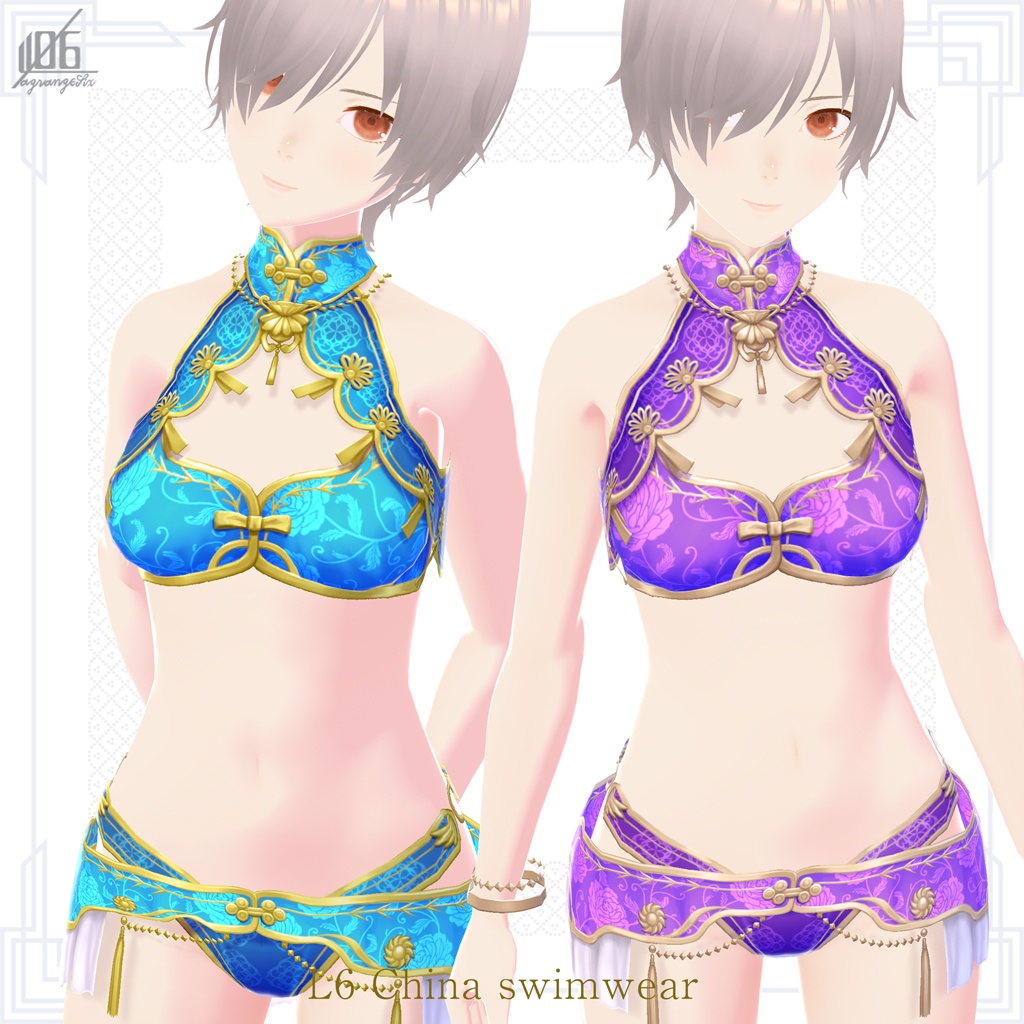 新色4色追加☆★L6チャイナ水着2022★☆8/4全面リニューアル!ボディスーツ使用【VroidStudio正式版用衣装テクスチャ】