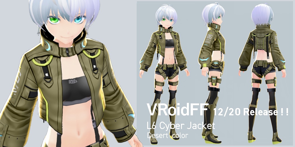 VRoid正式版対応済み☆★L6サイバージャケットセットVer.1.0.1★☆試着テクスチャ有【VroidStudio正式版用衣装テクスチャ】
