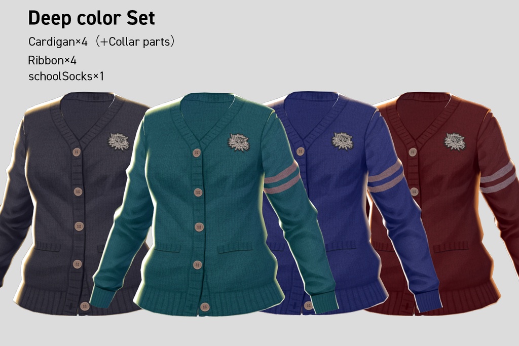 VRoid正式版対応☆★L6スクールカーディガンセットVer.1.0全8色★☆無料サンプル有【VroidStudio正式版、β版両対応テクスチャ】