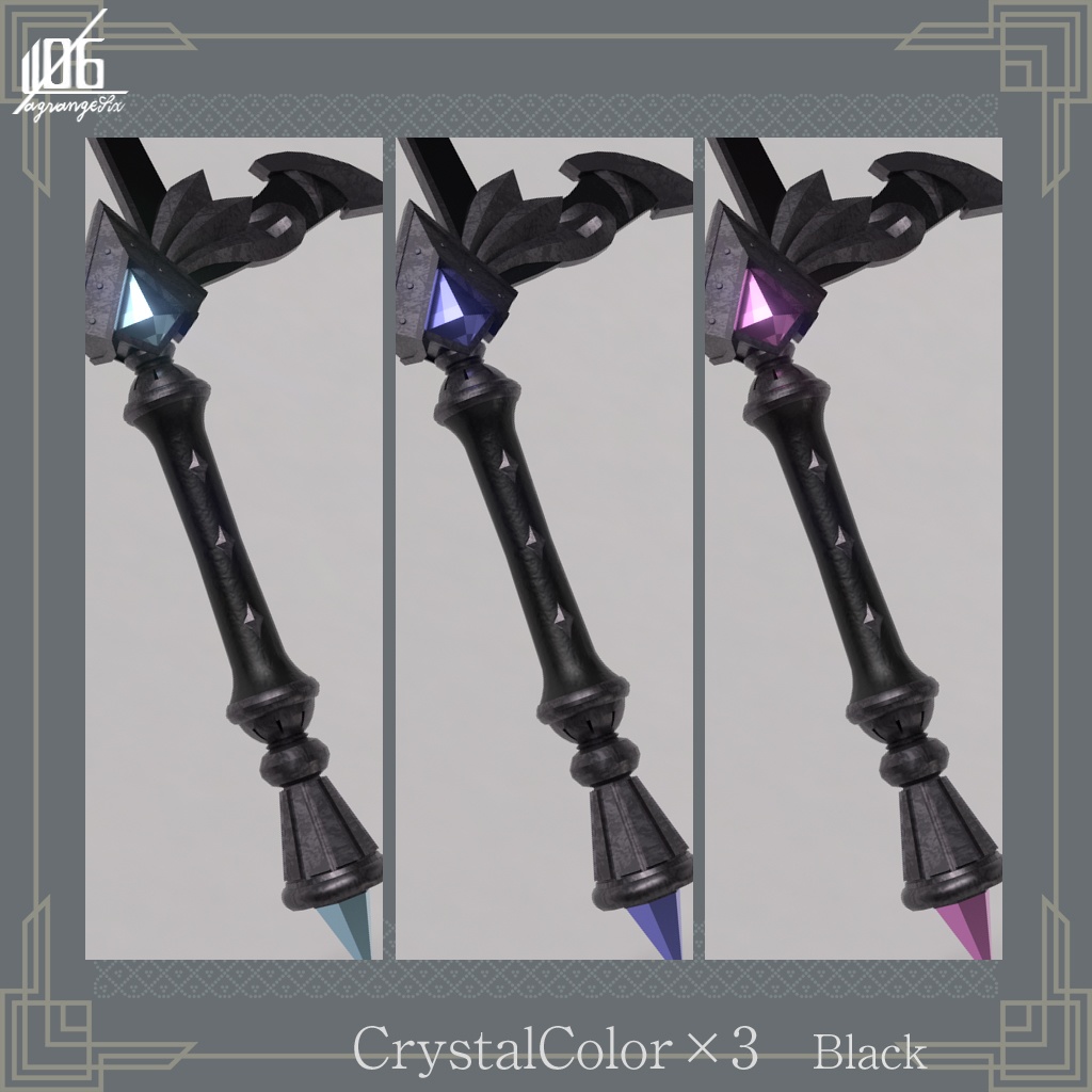 12/25Black追加☆★L6FantasySword Base2×3Color(FBXモデル/UnityPackage)★☆