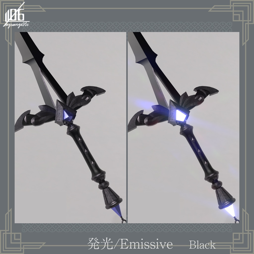 12/25Black追加☆★L6FantasySword Base2×3Color(FBXモデル/UnityPackage)★☆