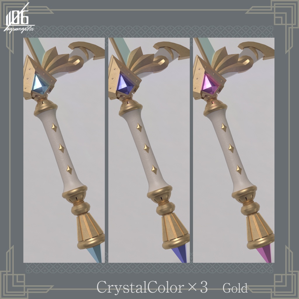 12/25Black追加☆★L6FantasySword Base2×3Color(FBXモデル/UnityPackage)★☆