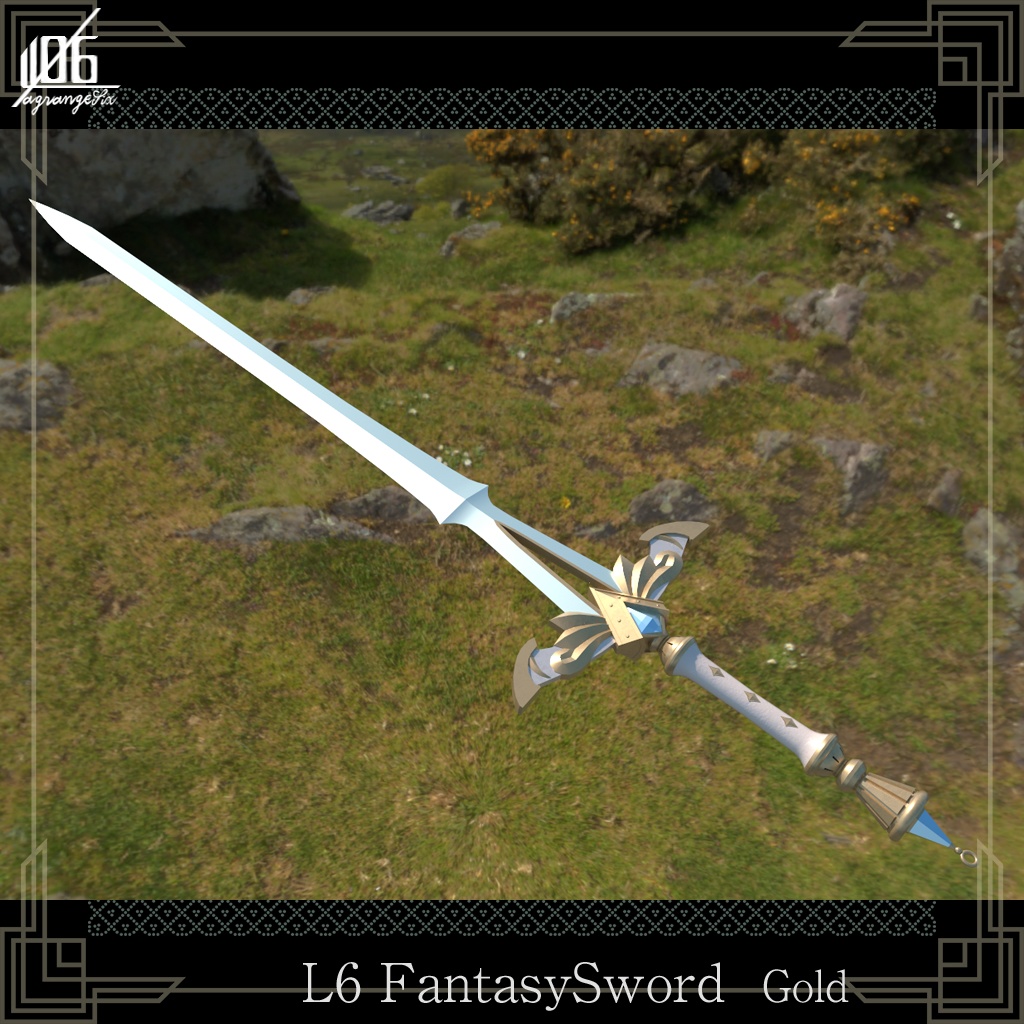12/25Black追加☆★L6FantasySword Base2×3Color(FBXモデル/UnityPackage)★☆