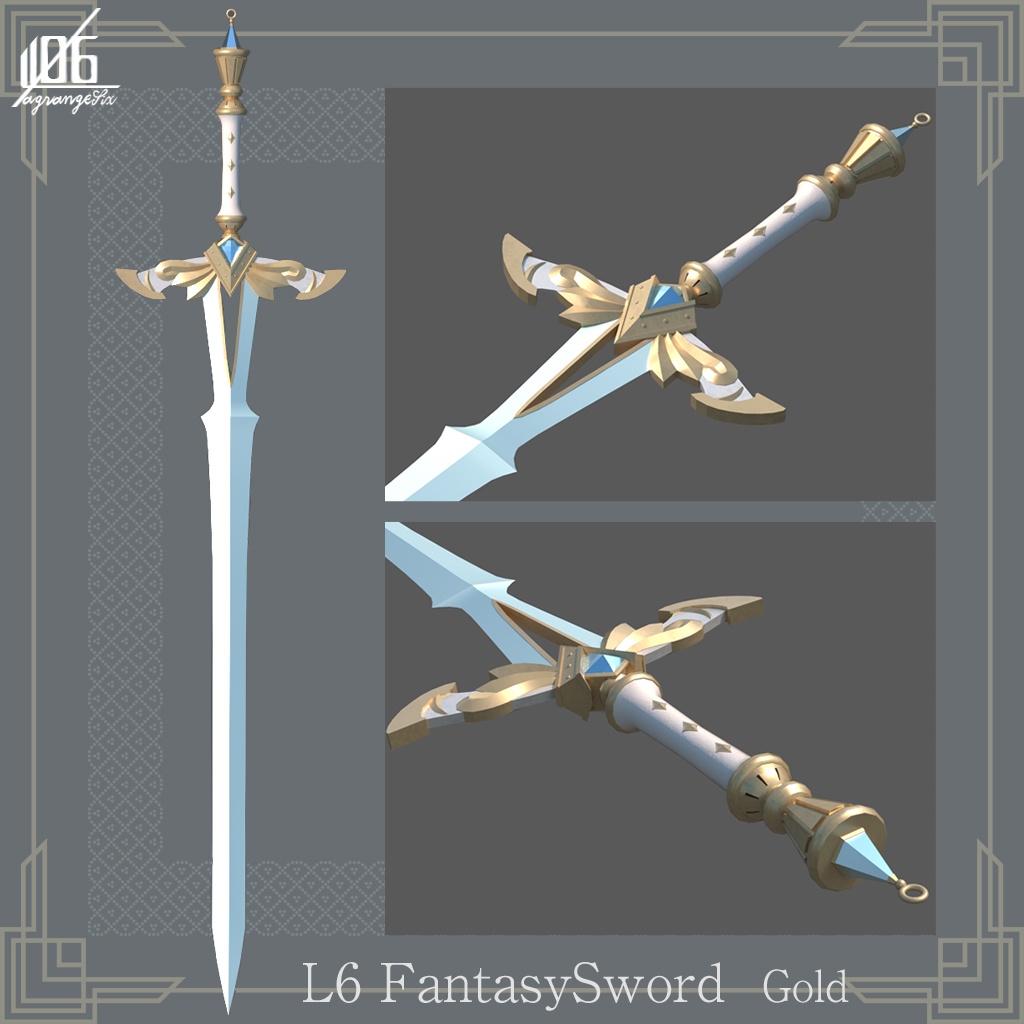 12/25Black追加☆★L6FantasySword Base2×3Color(FBXモデル/UnityPackage)★☆