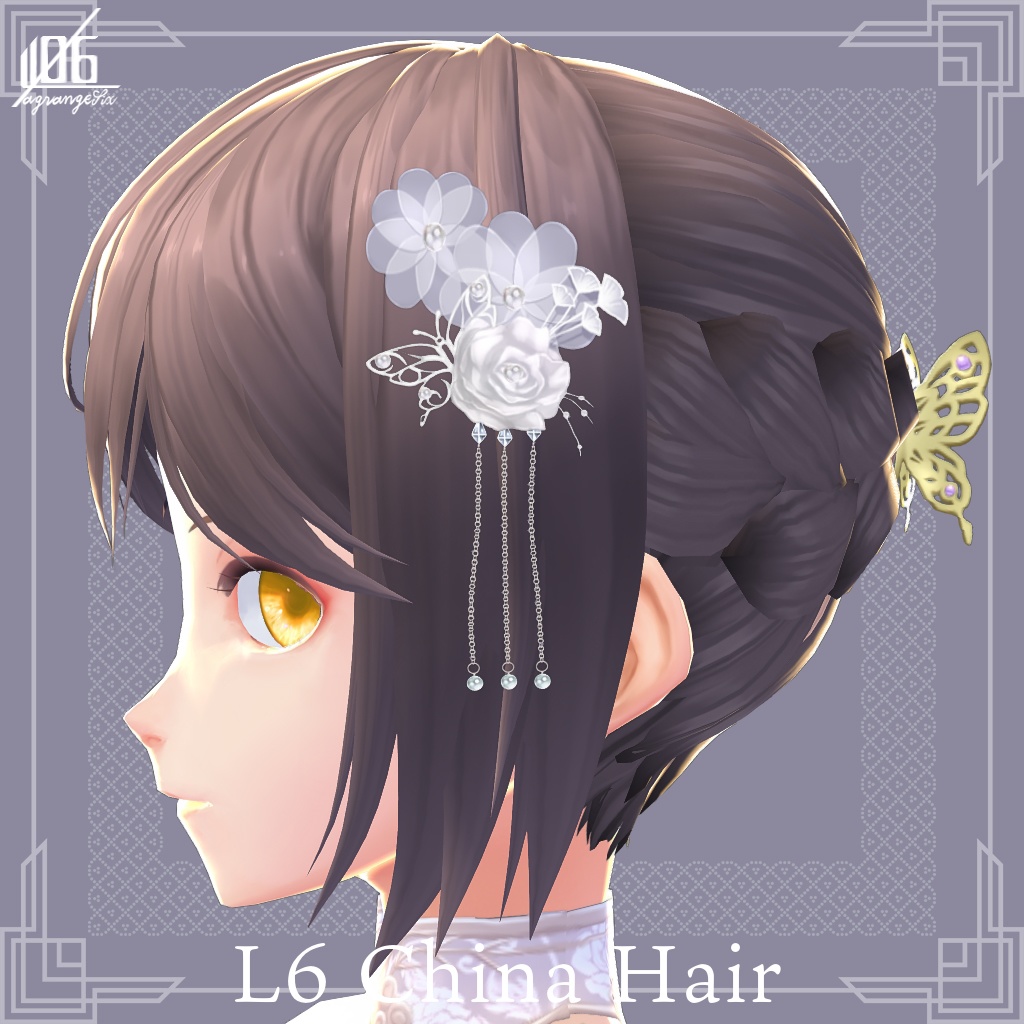 VRoid正式版対応済☆★L6 チャイナヘア+Eye texture×5★☆【VroidStudio HairPreset+α】