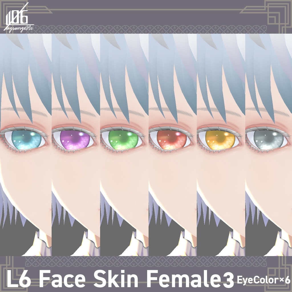 VRoid正式版対応済☆★L6 フェイススキン3(女性用)瞳6色耳描写有/Face Skin Female 3+α★☆【VroidStudio texture「Face Skin」】