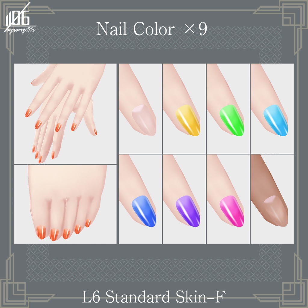 新作!☆★L6スタンダードスキン-F★☆6Color(色調整可)【VRoid Studio Body&Face Texture +α】