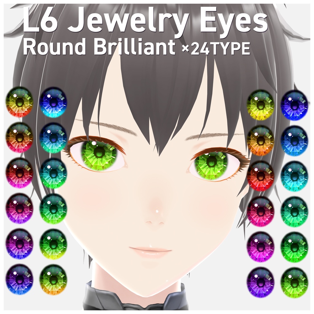 ☆★L6JewelryEyes★☆全96Type(8Type×12Color)PNG+PSD【VRoid Studio 瞳/lrises Texture】