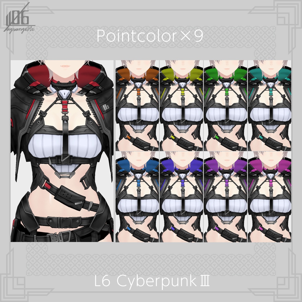 新作!☆★L6 CyberpunkⅢ★☆×9Color【VroidStudio Texture】Lagrangesix 3th Anniversary Model