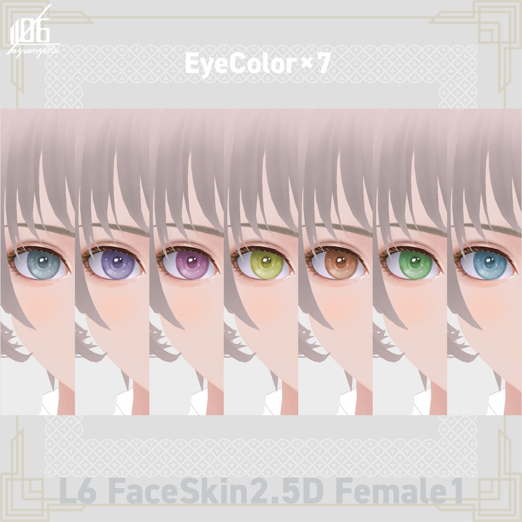 ☆★L6 フェイススキン2.5D 女性用1(瞳7色付)/Face Skin Female 1★☆