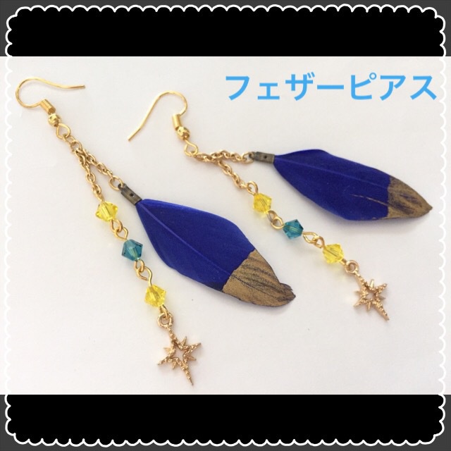 FGOイメージアクセサリー