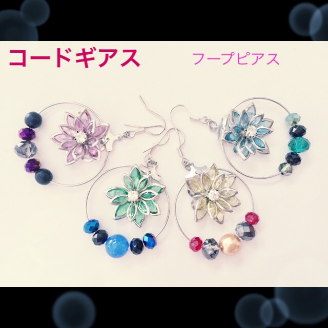 コードギアスイメージアクセサリー