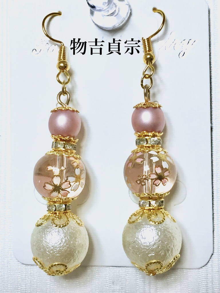 刀剣乱舞イメージアクセサリー 春カラーピアス