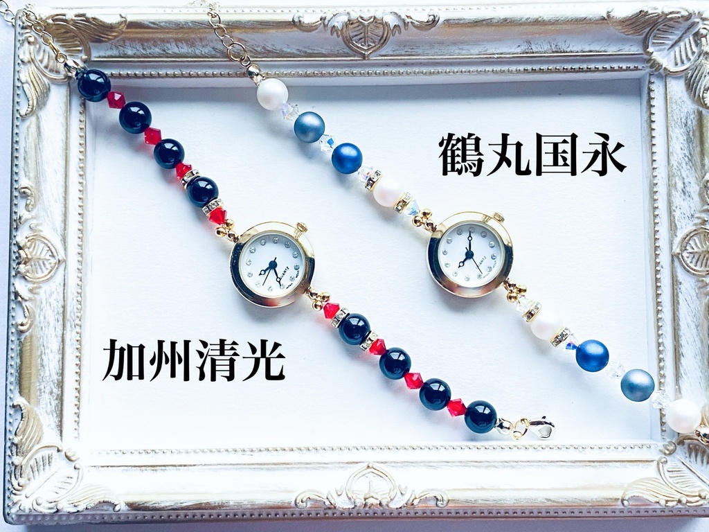 刀剣乱舞イメージアクセサリー 時計