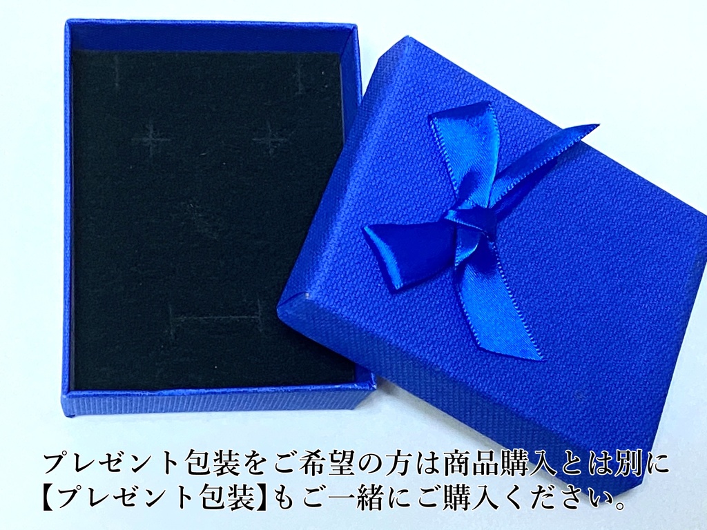 FGOイメージアクセサリー