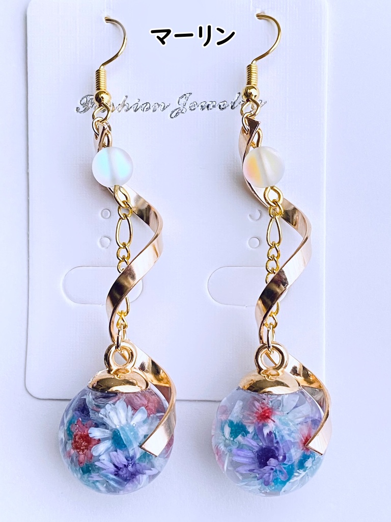 FGOイメージアクセサリー