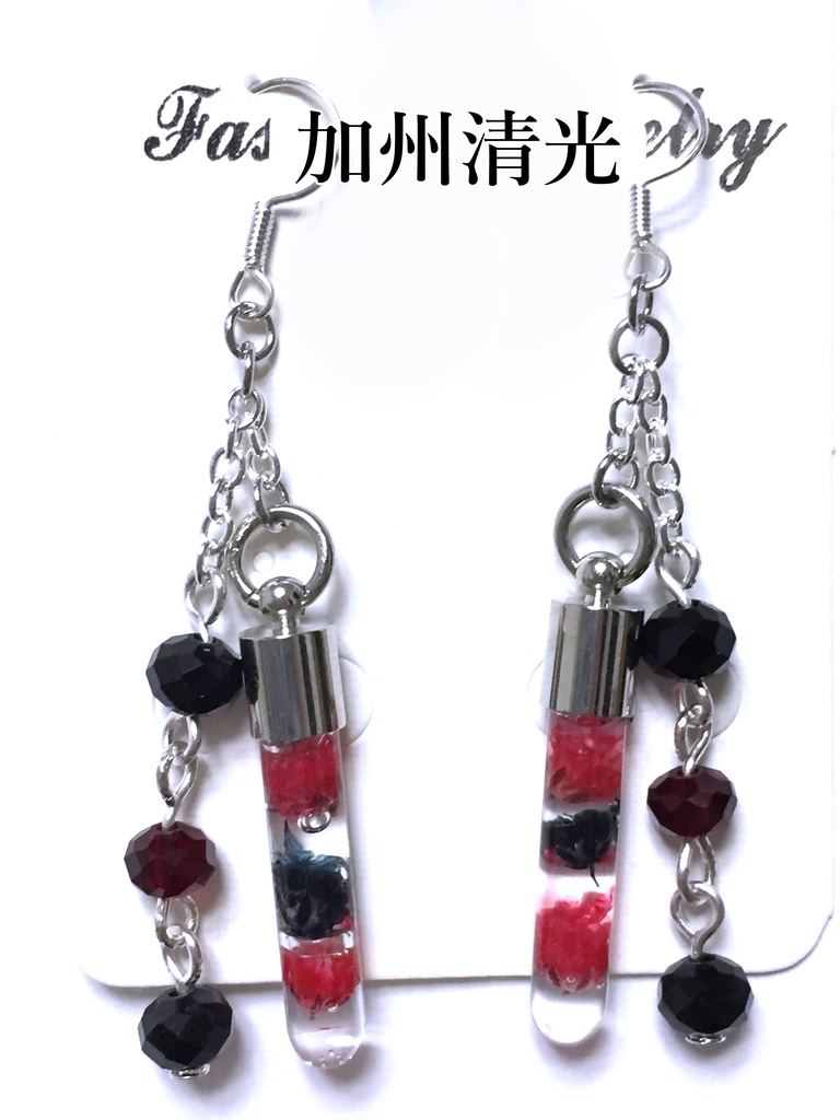 刀剣乱舞 試験管ピアス