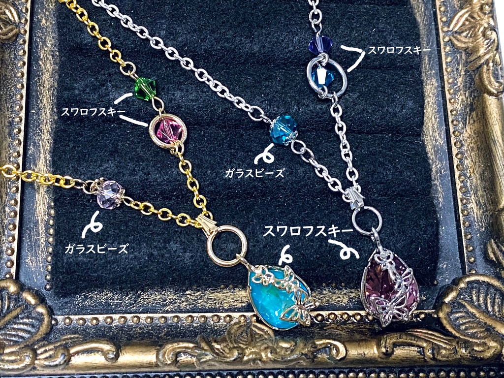 鬼滅の刃イメージアクセサリー