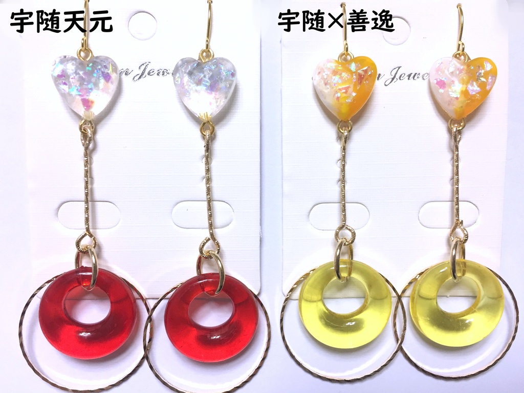 鬼滅の刃イメージアクセサリー