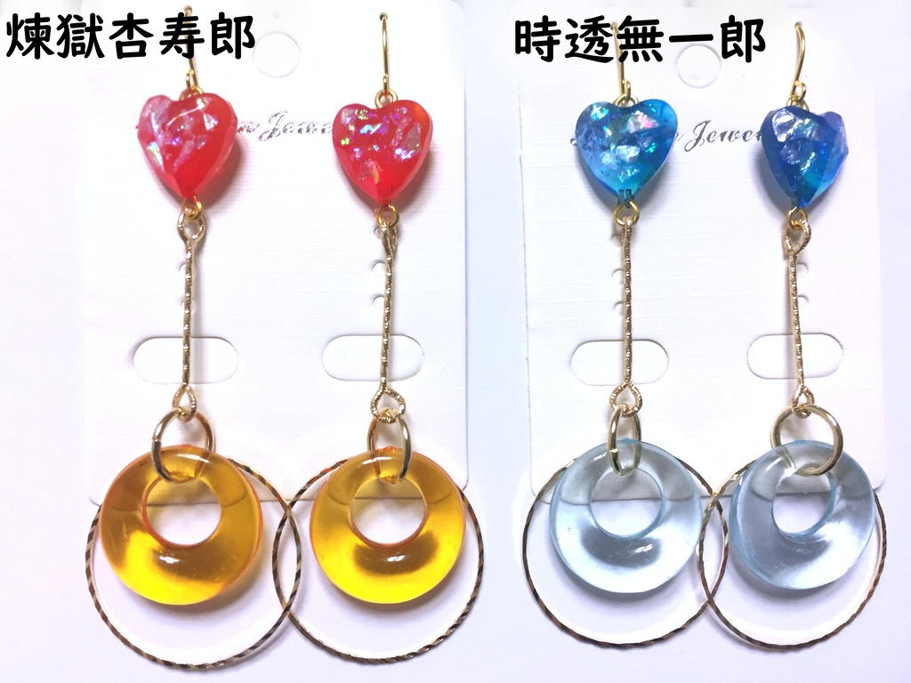 鬼滅の刃イメージアクセサリー