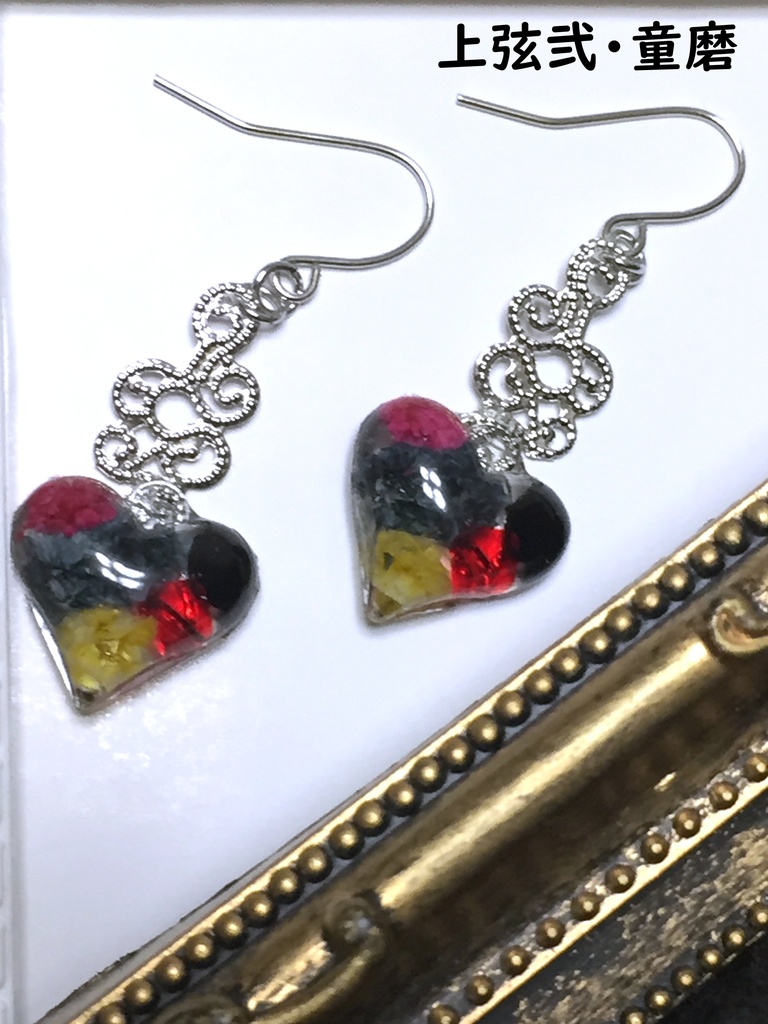 鬼滅の刃イメージアクセサリー