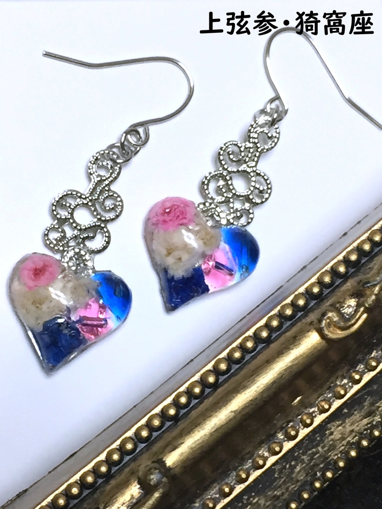 鬼滅の刃イメージアクセサリー