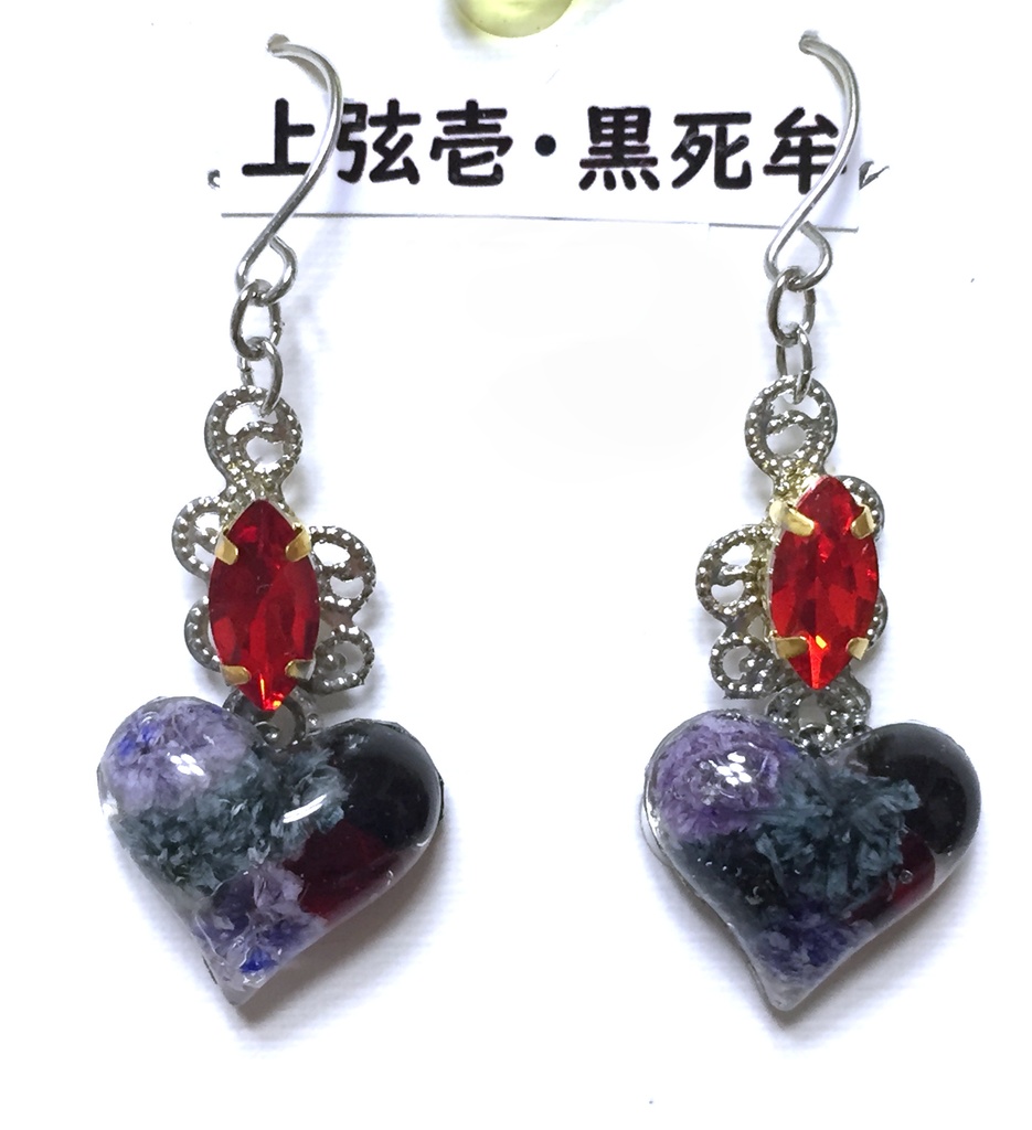 鬼滅の刃イメージアクセサリー