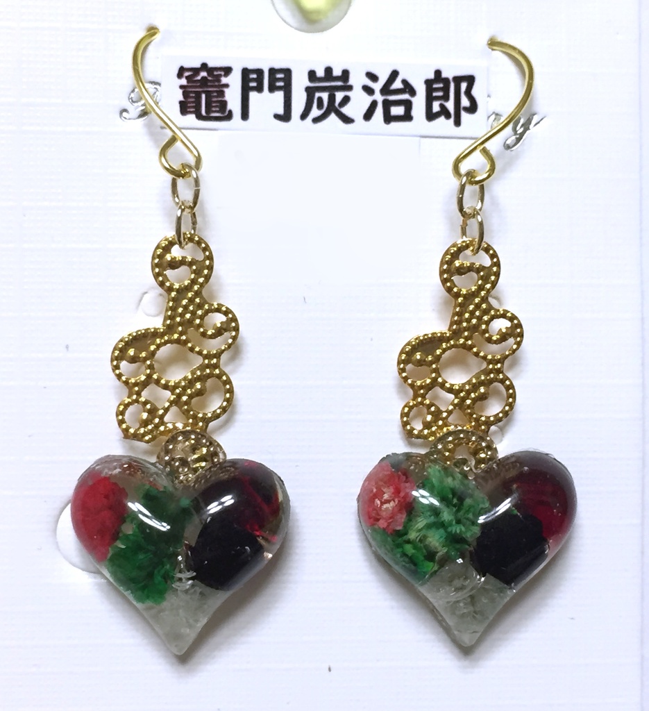 鬼滅の刃　イメージアクセサリー