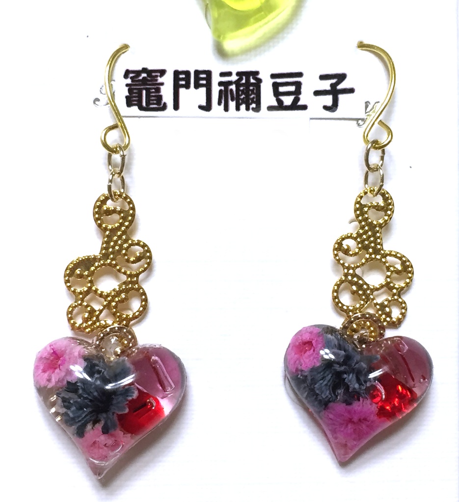 鬼滅の刃 イメージアクセサリー