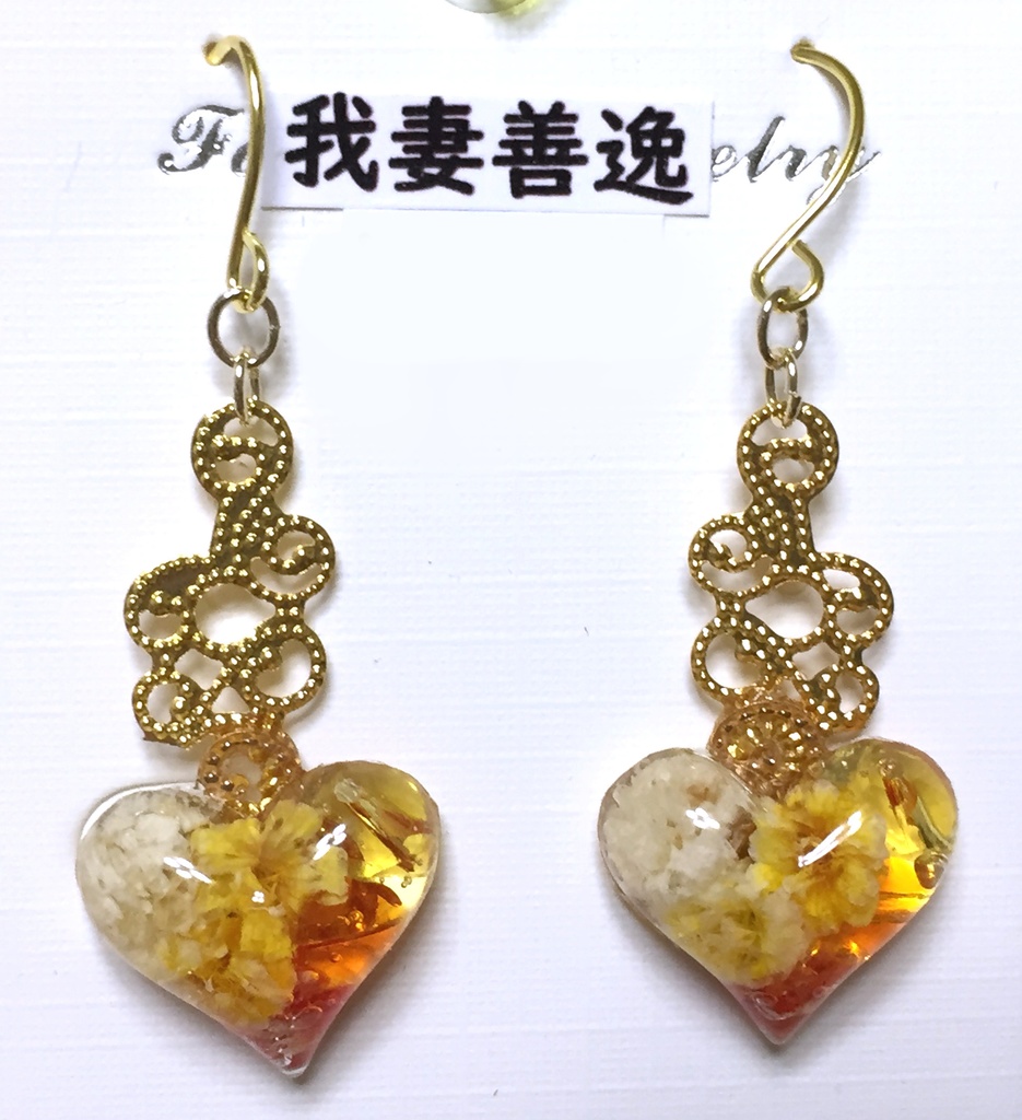 鬼滅の刃 イメージアクセサリー