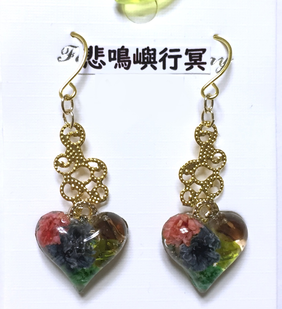 鬼滅の刃 イメージアクセサリー