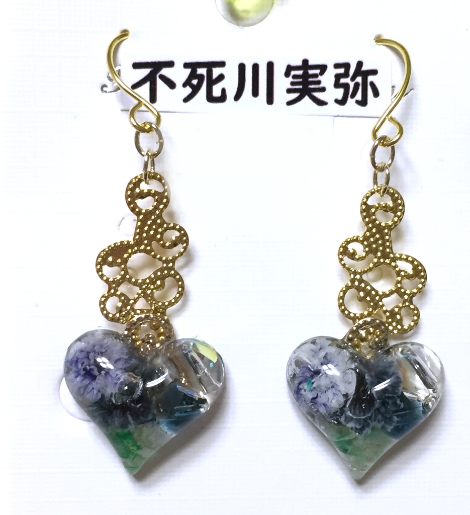 鬼滅の刃 イメージアクセサリー