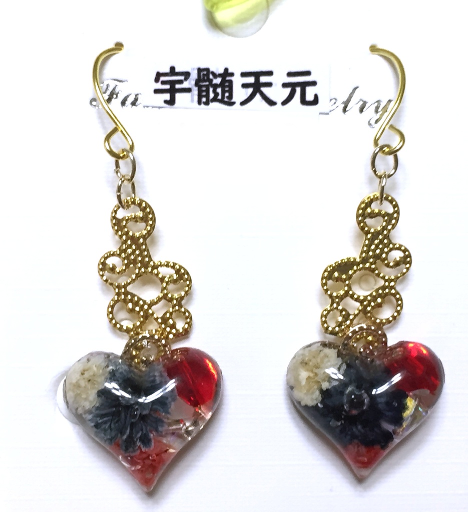 鬼滅の刃 イメージアクセサリー