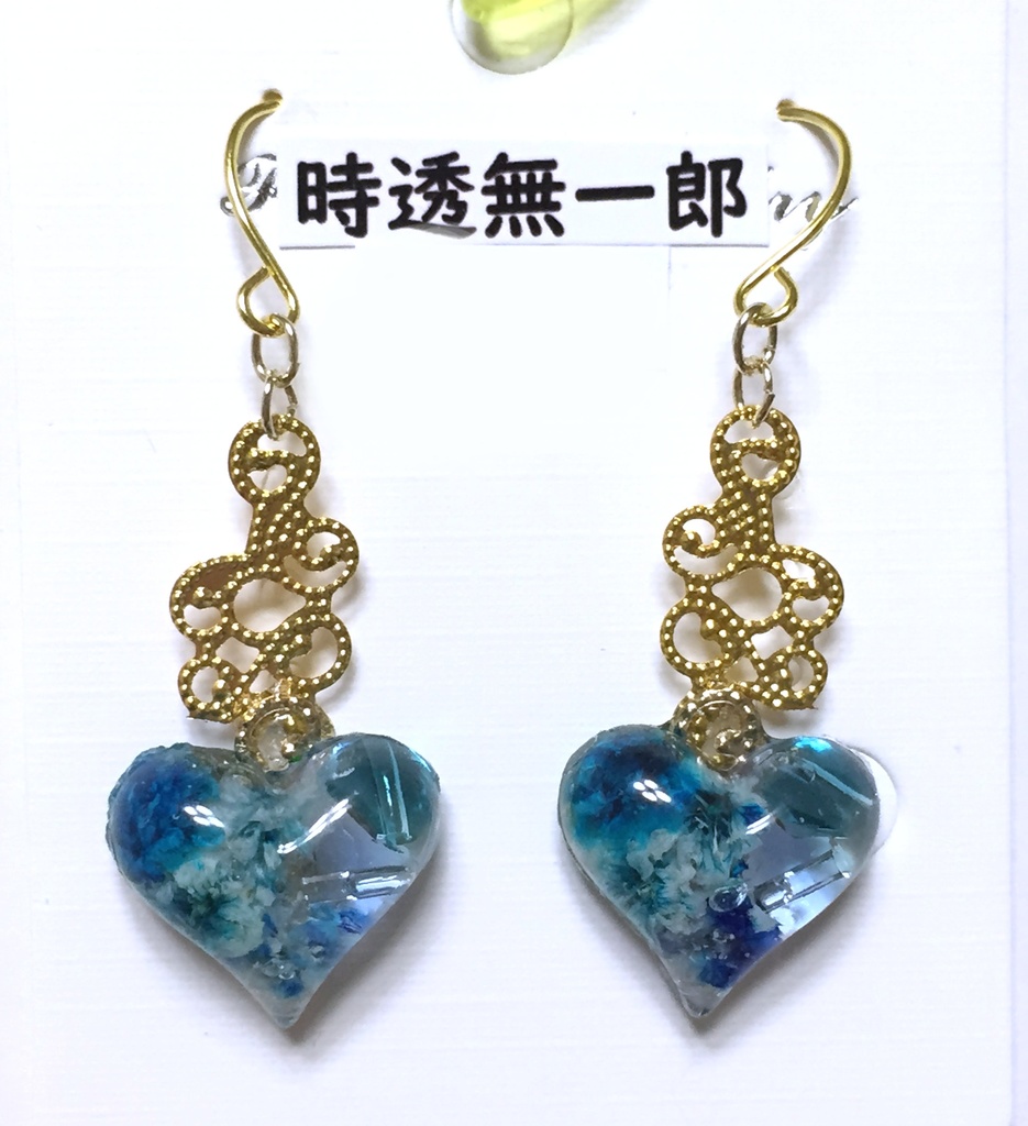 鬼滅の刃 イメージアクセサリー