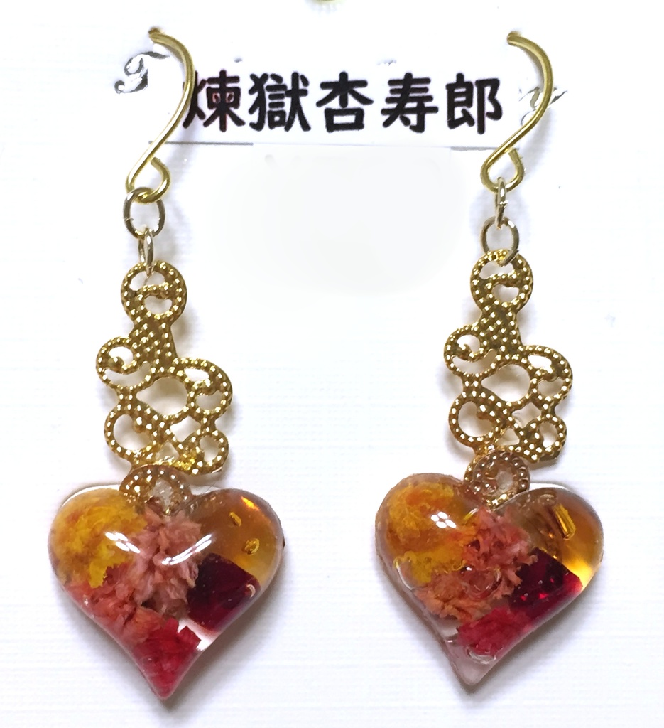 鬼滅の刃 イメージアクセサリー