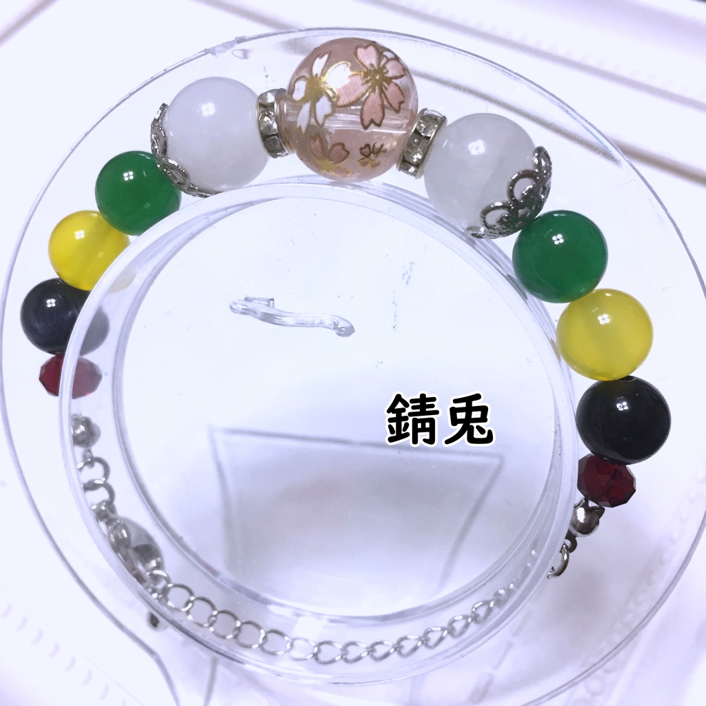 鬼滅の刃 ブレスレット