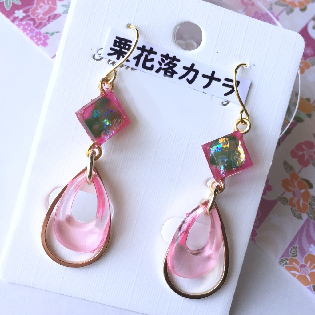 鬼滅の刃 ツートンピアス(イヤリング)