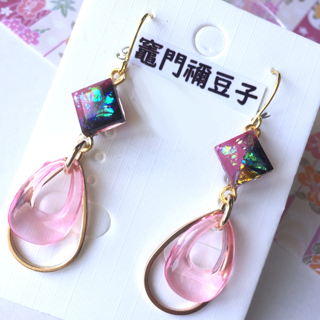 鬼滅の刃 ツートンピアス(イヤリング)