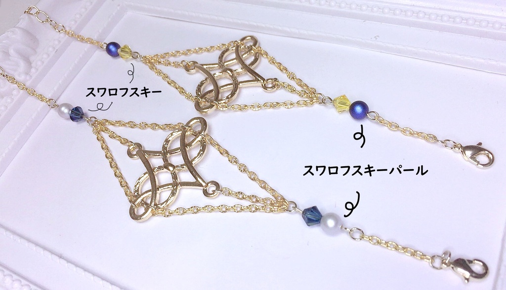 刀剣乱舞イメージアクセサリー