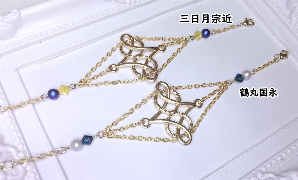 刀剣乱舞イメージアクセサリー