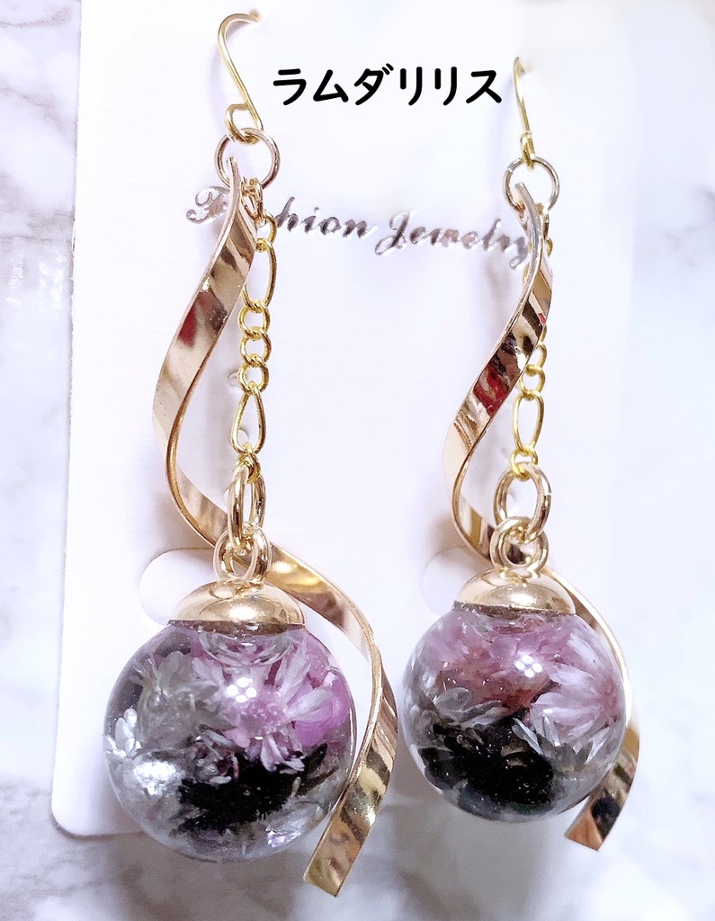 FGOイメージアクセサリー ガラスドームピアス