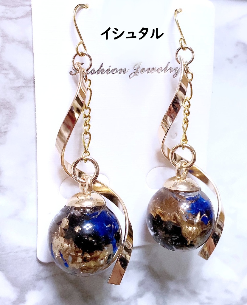 FGOイメージアクセサリー ガラスドームピアス