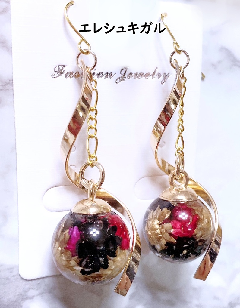 FGOイメージアクセサリー ガラスドームピアス