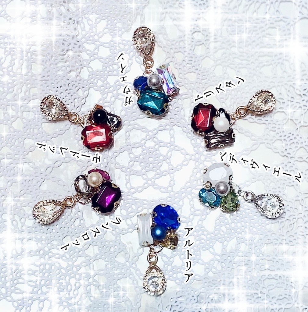 FGOイメージアクセサリー　円卓